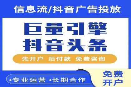 竞价托管sem的胜利果实：某零售商的营销策略