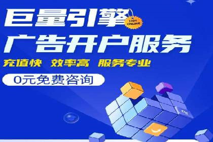 短视频信息流算法解析与应用案例