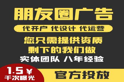百度推广与内容营销的完美结合