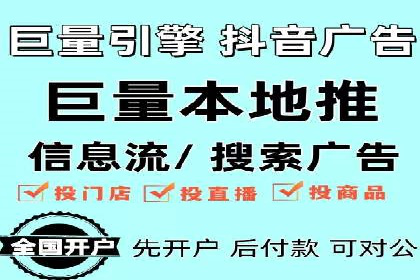 成功案例：百度推广一个月，如何实现品牌飞跃